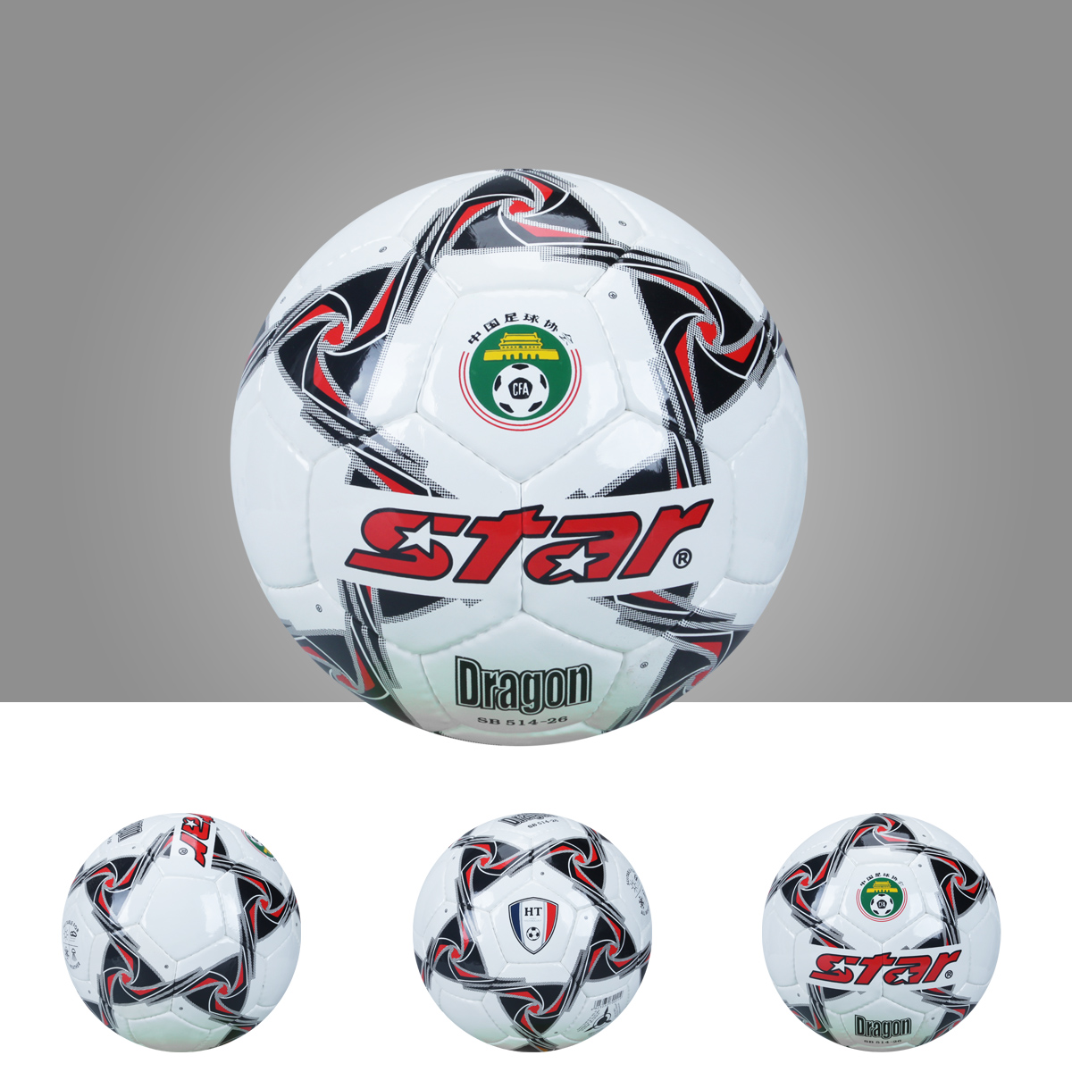 Ballon de foot - Ref 5958 Image 1