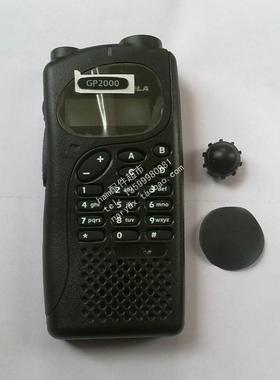 对讲机外壳面壳 GP2000黑色面壳