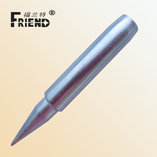 福兰特 可和白光455配套 长寿命电烙铁头电子工具焊接烙铁F455