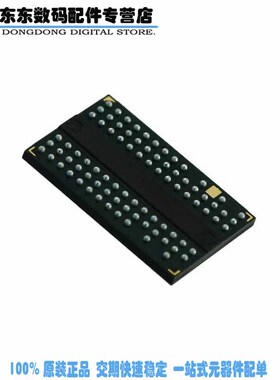 MT47H64M16HR-25E AAT:H TR IC DDR2 SDRAM 1GBIT 2.5NS 84FBGA