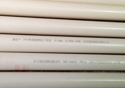 热销PVC绝缘阻燃电工套管 穿线管 4分PVC阻燃电线管 外径20mm