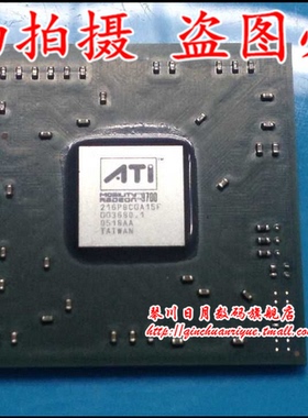216PBCGA15FG 216PBCGA16FG ATI9700全新原装