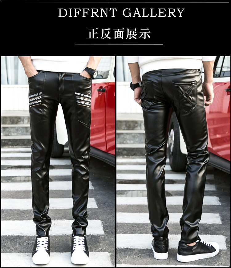 Pantalon cuir homme serré pour hiver - Ref 1485697 Image 1