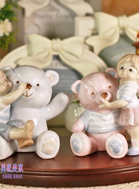 英国sviv瓷偶摆件生日情人情侣玩具熊创意礼品 童年玩伴