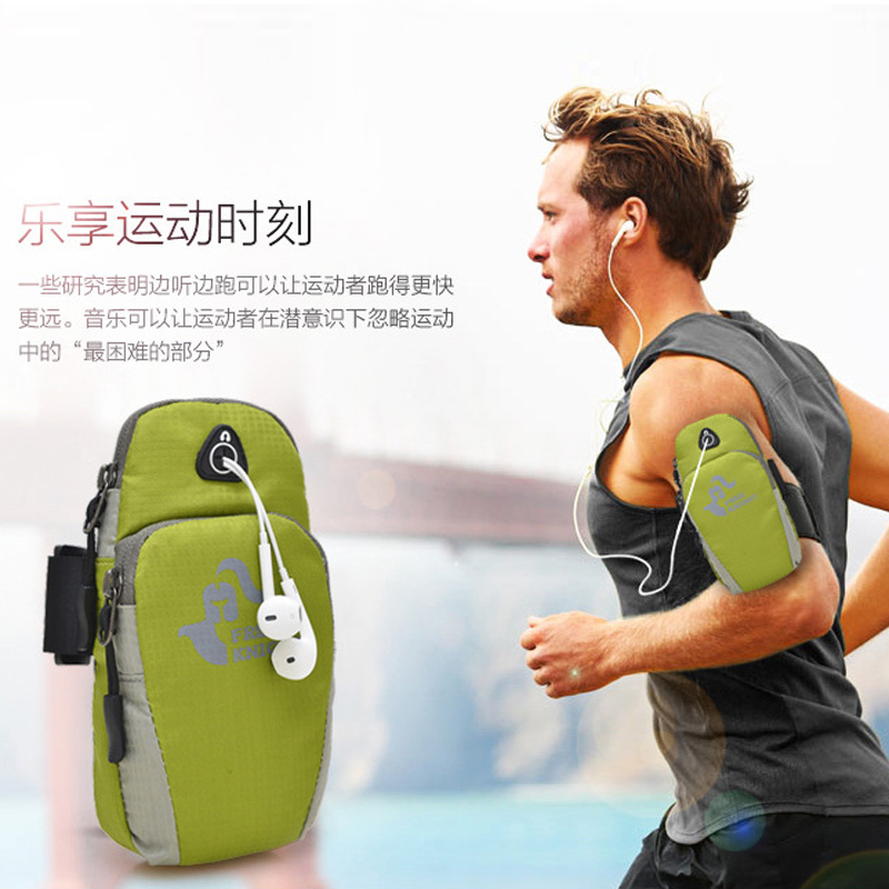 Sacoche pour vélo ROCKYOU - Ref 2232868 Image 1