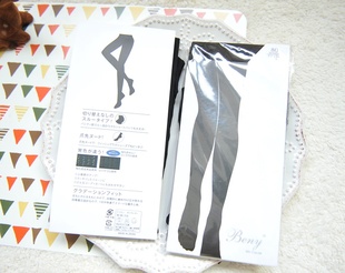 春秋80D BENY女袜 无反光面料黑色连裤袜丝袜黑踩脚裤袜子打底裤