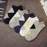 Chaussettes - collants simple - Ref 771709 Image 6