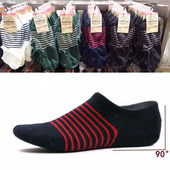 Chaussettes - collants simple - Ref 762393 Image 13