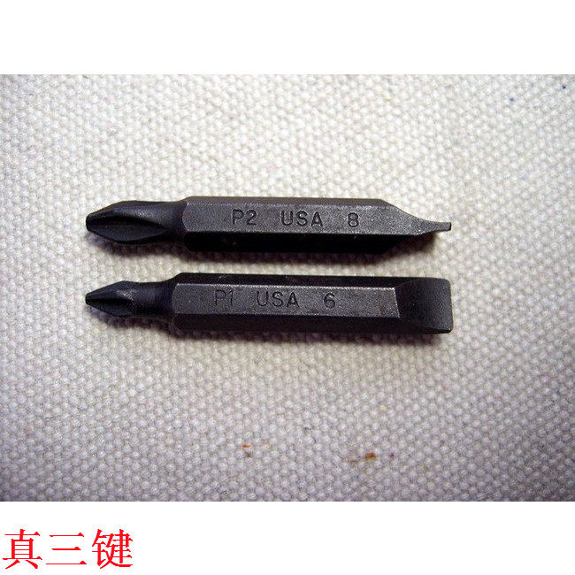 Tournevis pour réparation vélo - Ref 2300248 Image 1