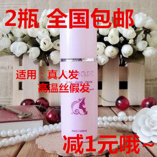 Accessoires pour perruques - Ref 228897 Image 1