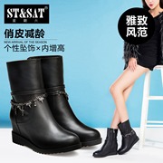 Saturday winter new leather metal chain rhinestone round head high wool boots SS44114595