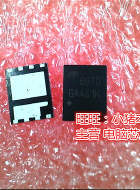 AON6970  AO6970  6970 AO6970  QFN新的现货 一个起售