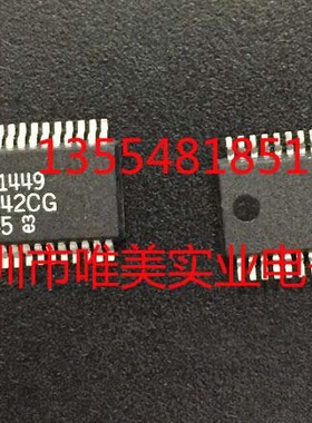 进口原装  LTC2442CG LTC2442IG LTC2442 SSOP 现货可直拍