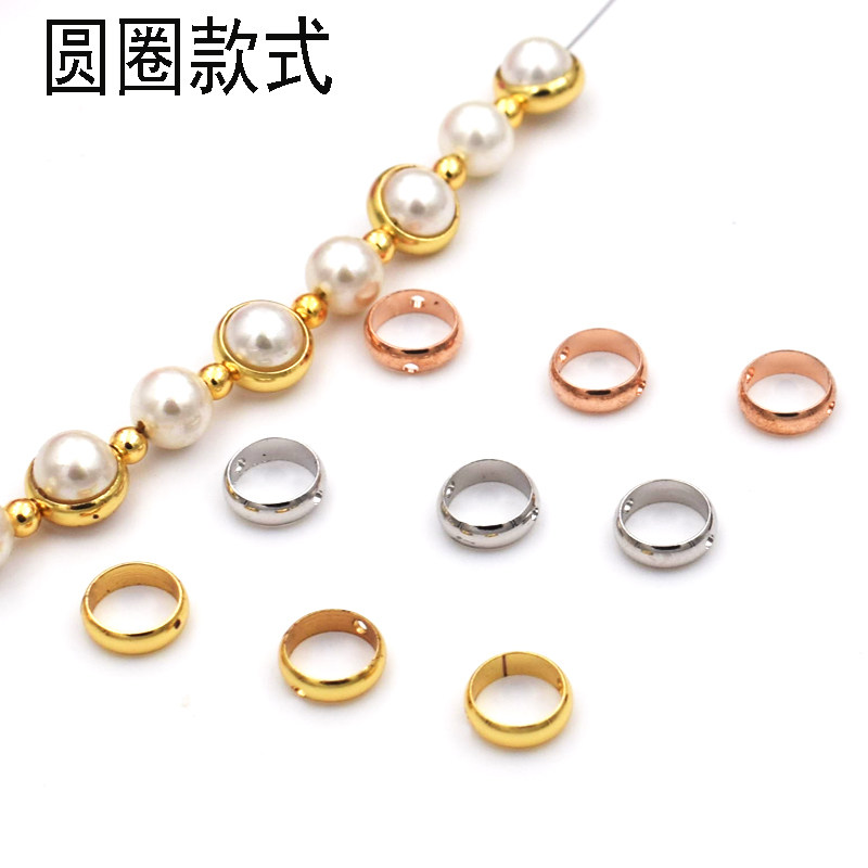 diy饰品手工串珠配件手链项链材料 s925半银0型隔珠挡珠银镀24k金