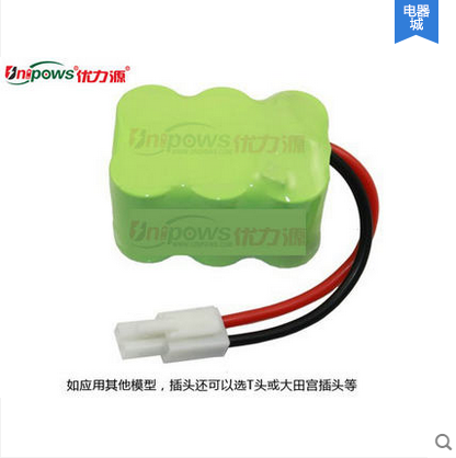 优力源7.2V电池组1600mAh 2/3A电池组 10C高倍率电池组配小田宫
