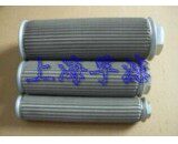 汉钟压缩机油过滤器 内置油滤小号31301-1143CC