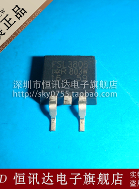 FSL3806 IRFSL3806PBF IR TO-263 质量保证 全新原装