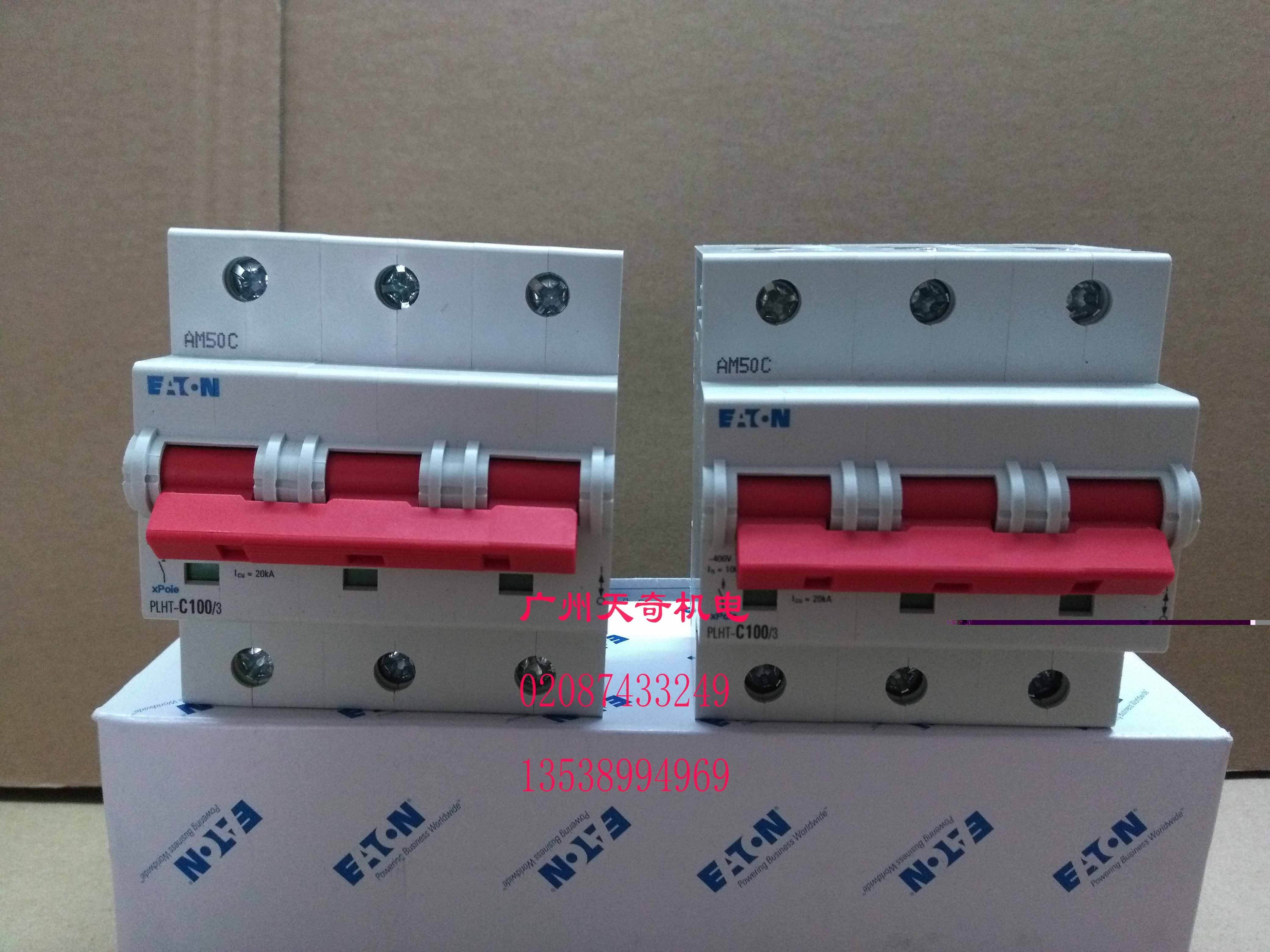 伊顿100a小型断路器PLHT-C100/3