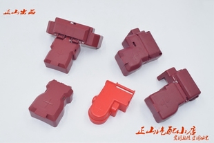 电瓶线罩蓄电池正极保护盖天籁骐达骊威轩逸奇骏逍客阳光蓝鸟启辰