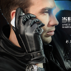 Gants pour vélo homme - Ref 2239815 Image 13