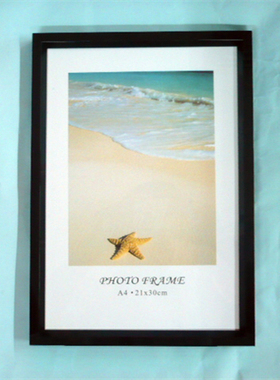 A4A5A3黑色白色像框证书相框6寸7寸10寸8寸横竖摆台挂墙塑料相架