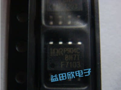 IRF7103TRPBF SOP-8 场效应管 MOSFET 双N沟道 2W  正品