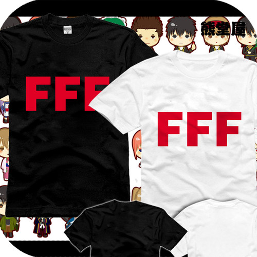 衣服纯棉短袖T恤FFF团异端审判团 情侣去死去死团 烧死异性恋