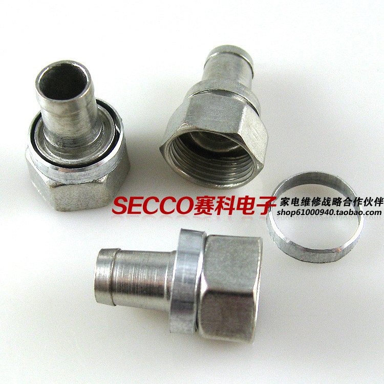 〖全新原裝〗有線電視天線插頭 鐵 放大器分支分配器接口 零配件在類目 3C數碼配件, 家電影音周邊配件, 分配器/分頻器/分支器中 - 來自Buy2taobao.com提供專業的淘寶代購服務