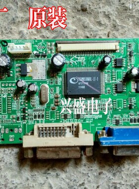 HKC G2731 G2712 T2712Ed驱动板 6003010066 TSUMU58NWHL-A1.1