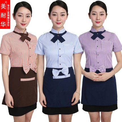 酒店餐饮服务员工作服夏装女西餐厅火锅店套装网咖工作服短袖衬衣