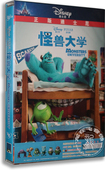 迪士尼卡通动画 怪兽大学 正版 怪兽电力公司第二部 中英双语