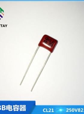 法拉CBB薄膜电容CBB21X 250V823J  0.082uF P7.5mm