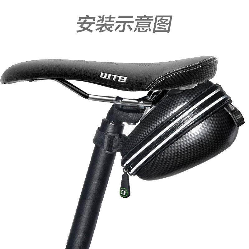 Sacoche pour vélo mixte CONIFER - Ref 2233149 Image 1