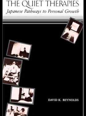 【预售】Reynolds - Quiet Therapies Paper