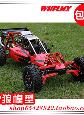 若凡baja5b320汽油汽油遥控车