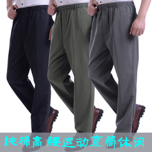 Trung niên kích thước lớn bông vest màu vải rắn trung niên của nam giới không tay áo sơ mi mùa hè mồ hôi vest lỏng thoải mái áo không tay nam