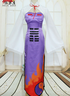 东方Project萃梦想妖妖梦八云紫紫色旗袍cosplay服，印花太极旗袍