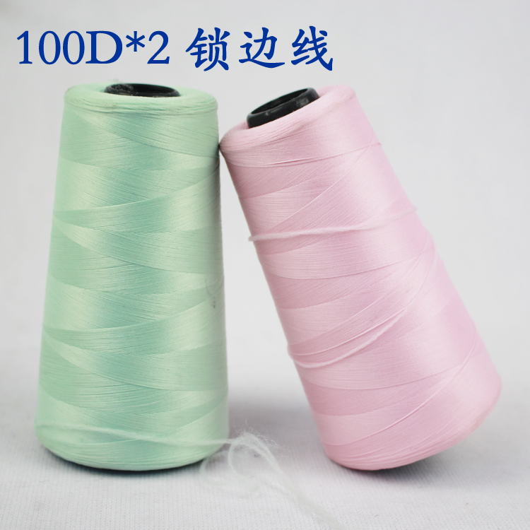 ÁøÇàÅÆ²ÊÉ«Ëø±ßÏßÄáÁúÏß100D*2ÃÜ¿½Ïßµ¯Á¦Ïß·ìÈÒÏß·ìÒÂÏß¼ÒÓÃÕëÏß
