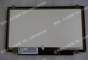 7447 5000 3442 液晶屏 EBA 3446 N140BGE DELL戴尔14 5447