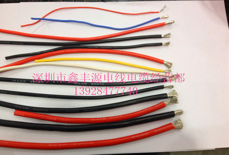 UL特软硅胶线8AWG 1650支0.08MM镀锡铜丝 8号特软电源线 100米/卷