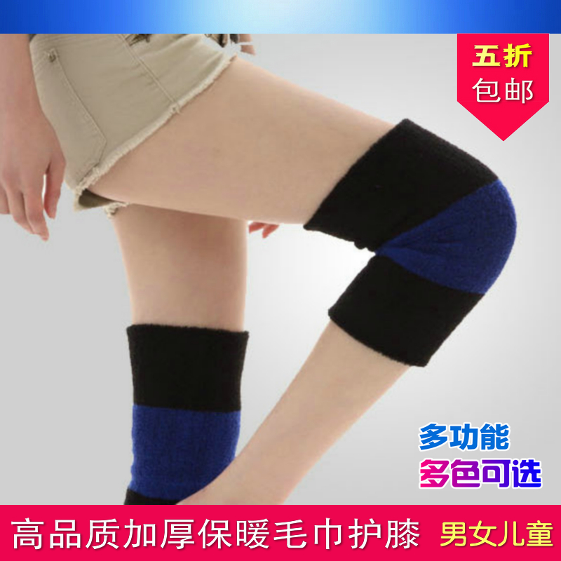 Protection sport - Ref 583385 Image 5