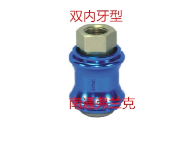 亚德客手滑阀HSV06FF HSV08FF HSV10FF HSV15FF HSV20FF HSV25FF