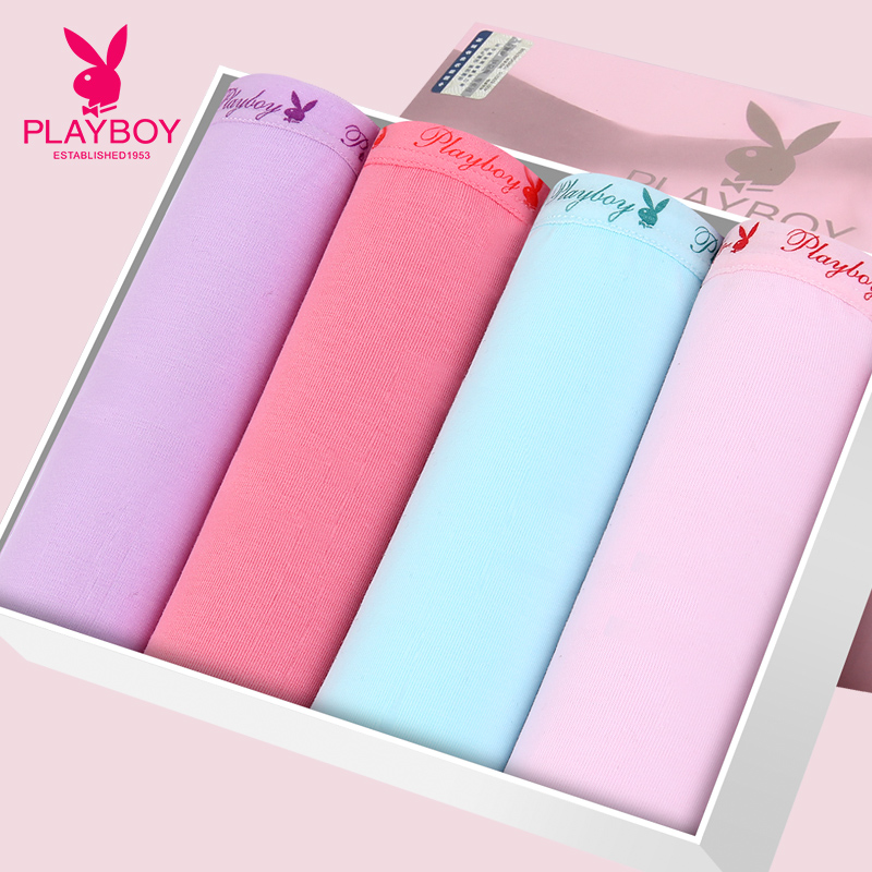 Slip jeunesse PLAYBOY ZY3958-4A en coton - Ref 668584 Image 1