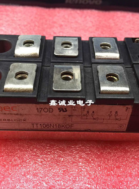 TT106N18KOF TT106N16KOF TT106N20KOF 原装拆机 包上机