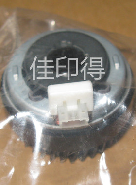 京瓷 FS 6025 6030 6525 6530 M4028 输稿器离合器电磁铁卡纸不进