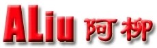 佳能 尼康 理光适马 宾得 索尼 富士 松下数码相机维修