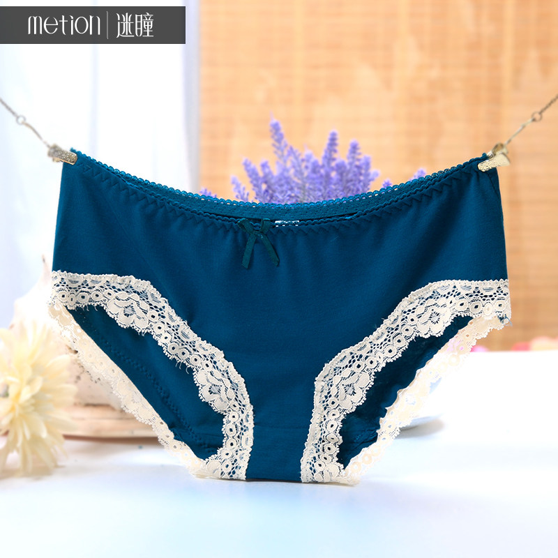 Slip jeunesse METION en viscose - Ref 639796 Image 1