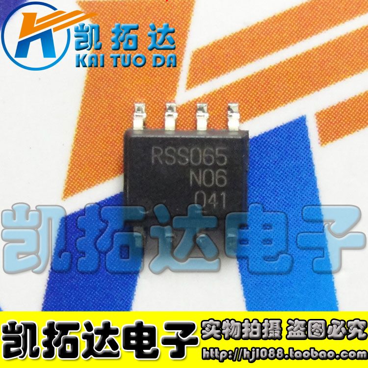 【凯拓达电子】RSS065N06 液晶电源常用管理芯片 SOP-8