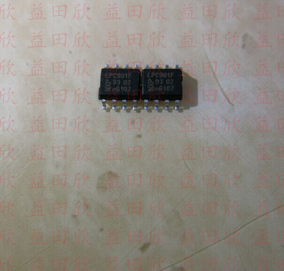 P89LPC901FD LPC901F 实体店经营品质保障 专业电子元件 提供发票