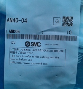 进口新款电磁阀气阀3v310气动元件 日本SMC声消音器 AN40-04